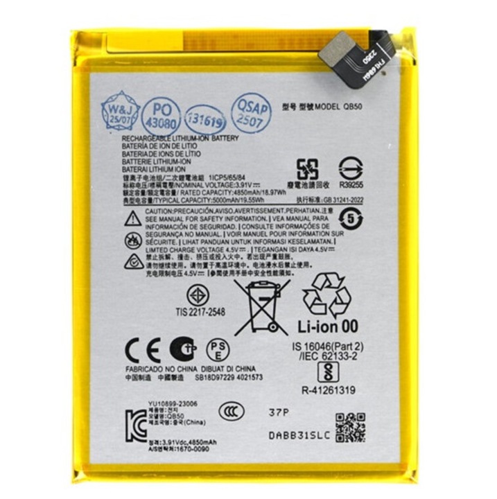 Motorola Moto G85 5G, XT2427 Gigapack akkumulátor 5000mAh li-ion, qb50 kompatibilis, gigapack csomagolás