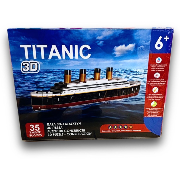 Puzzle Titanic, 3D, 35 darab, 6+