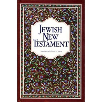 Imagini MESSIANIC JEWISH RESOURCE 9789653590069 - Compara Preturi | 3CHEAPS