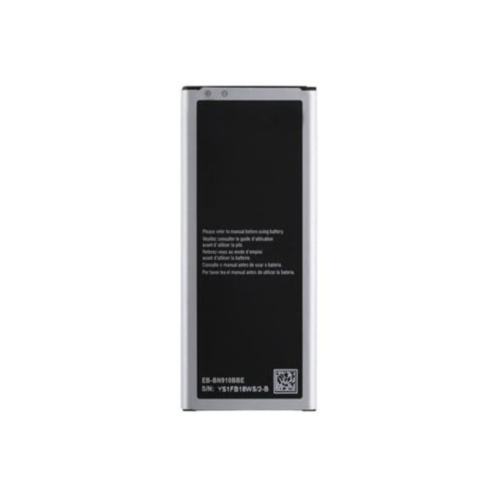 Съвместима батерия за Samsung Galaxy S5 EB-BG900BBE