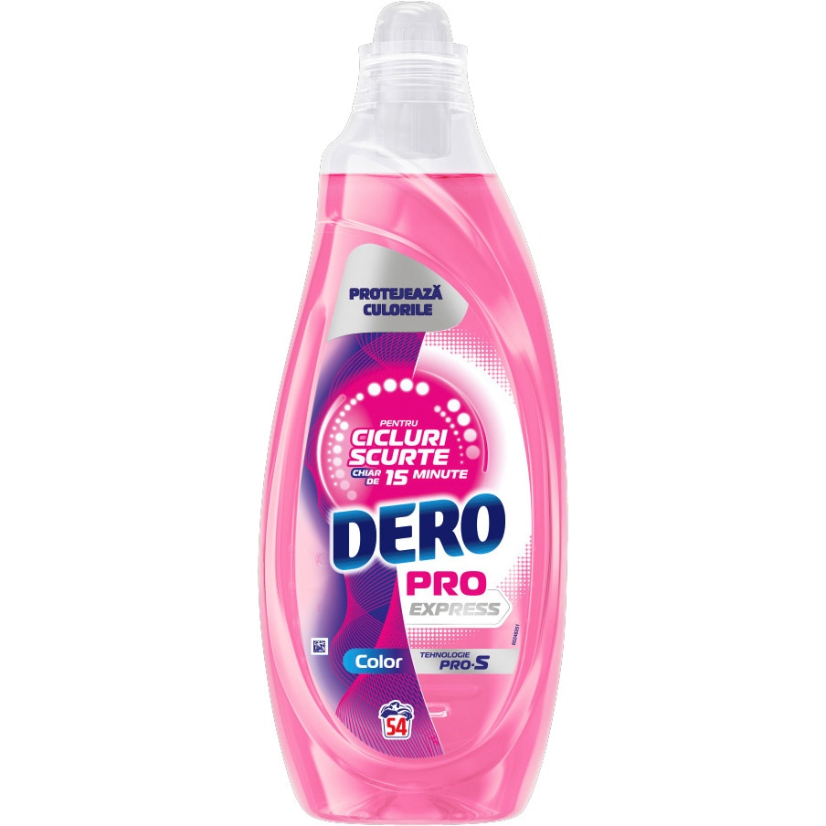 Dero 2.16L