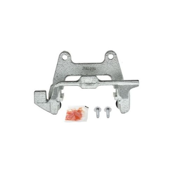 MTR féknyereg tartó, 12176382, jobb hátsó tengely, AUDI A6-hoz