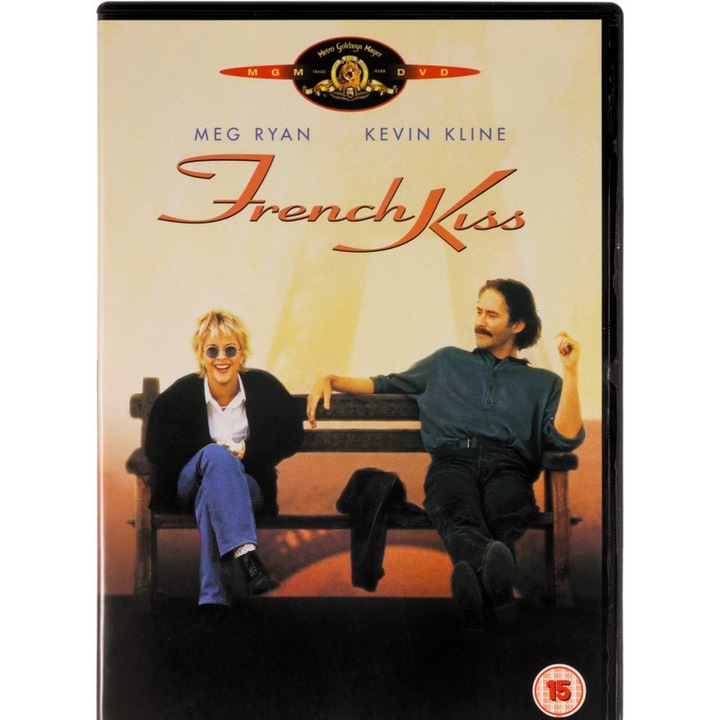 Un sarut de milioane [DVD]