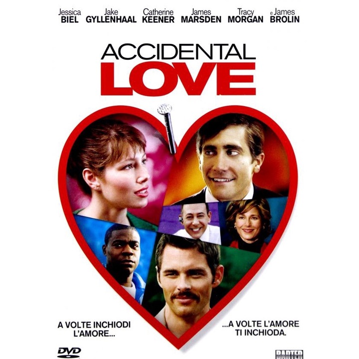 Случайна любов [DVD]