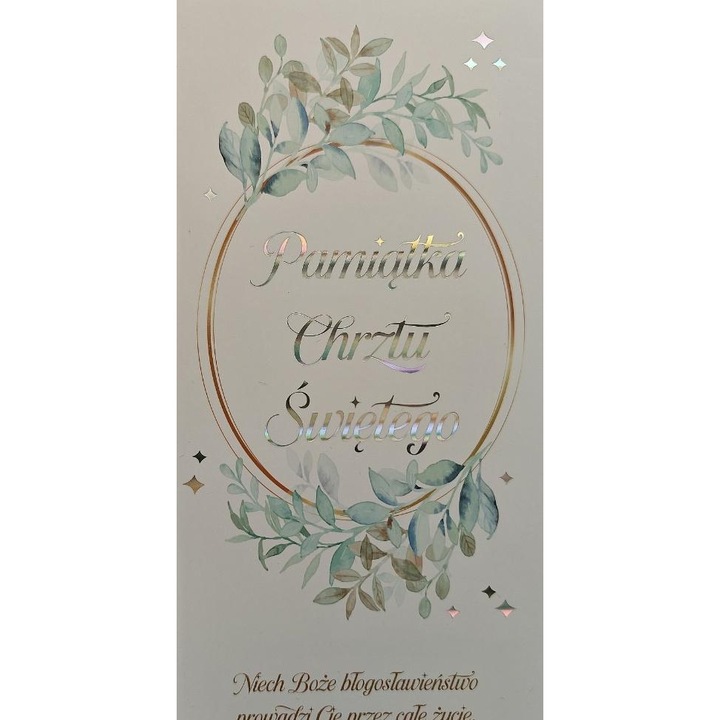 Karnet Chrzest, YEKU, uszlachetniony zloceniem holograficznym, felicitari