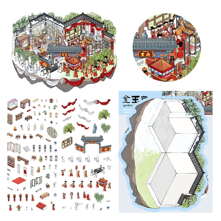 Декоративни стикери, миниатюрен свят, 3D къща, многоцветни