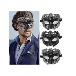 Masti si costume carnaval