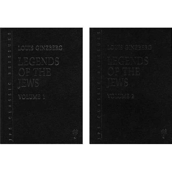 The Legends of the Jews (2-Volume Set), Louis Ginzberg (Author)
