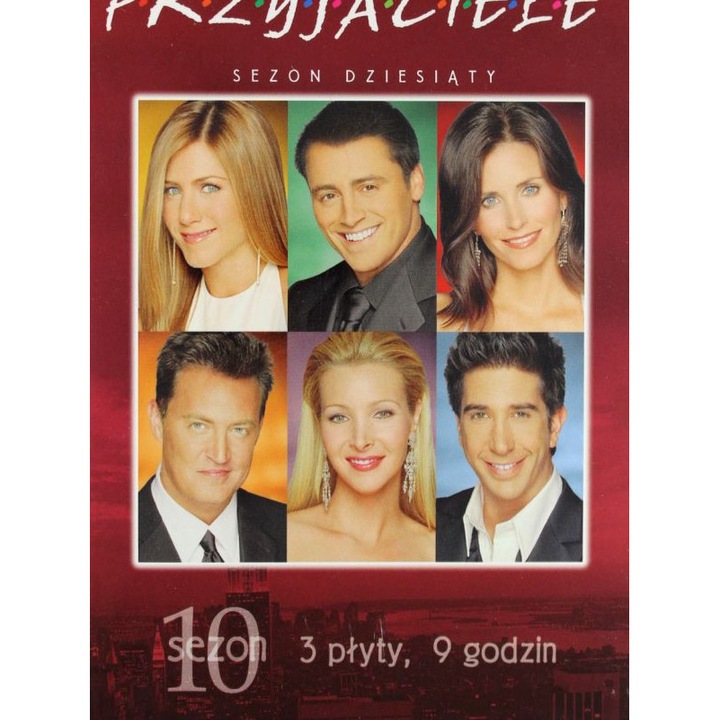 Приятели [3DVD]