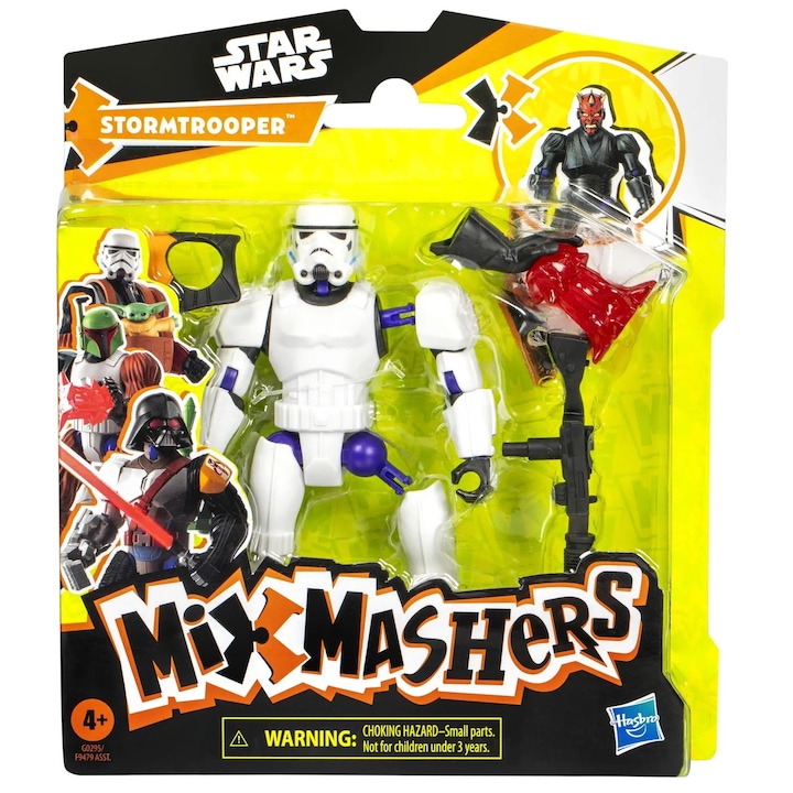 Комплект фигурка Star Wars MixMashers Stormtrooper 12см с аксесоари