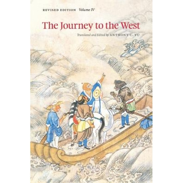 The Journey to the West, Revised Edition, Volume 4, Cheng'en Wu (Author)