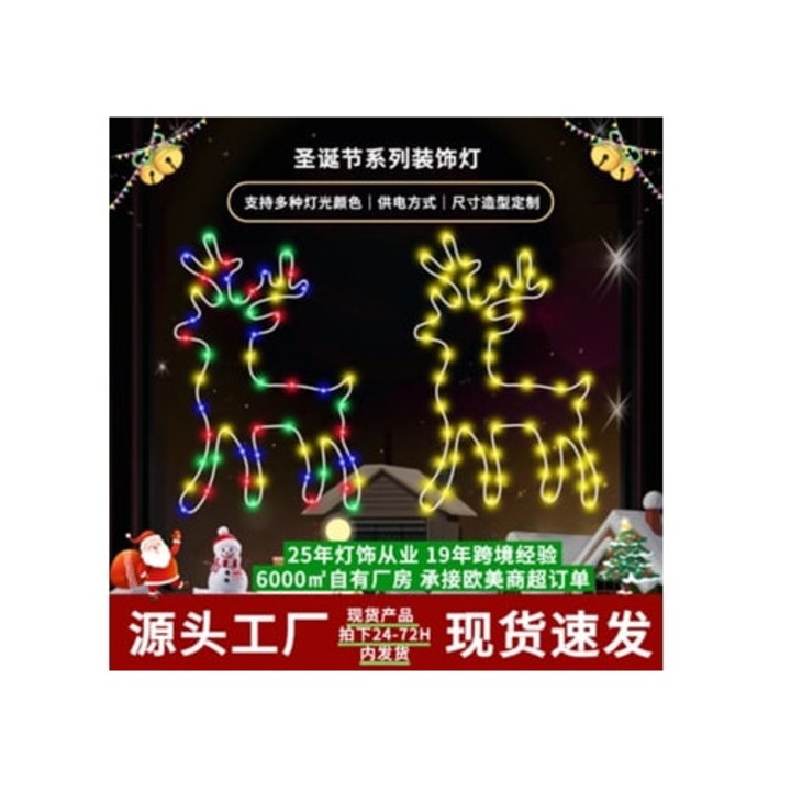 Instalatii de Craciun, 60 lumini LED decorative, multicolor, alimentate de 3 baterii AA, impermeabile, set Lalamoli