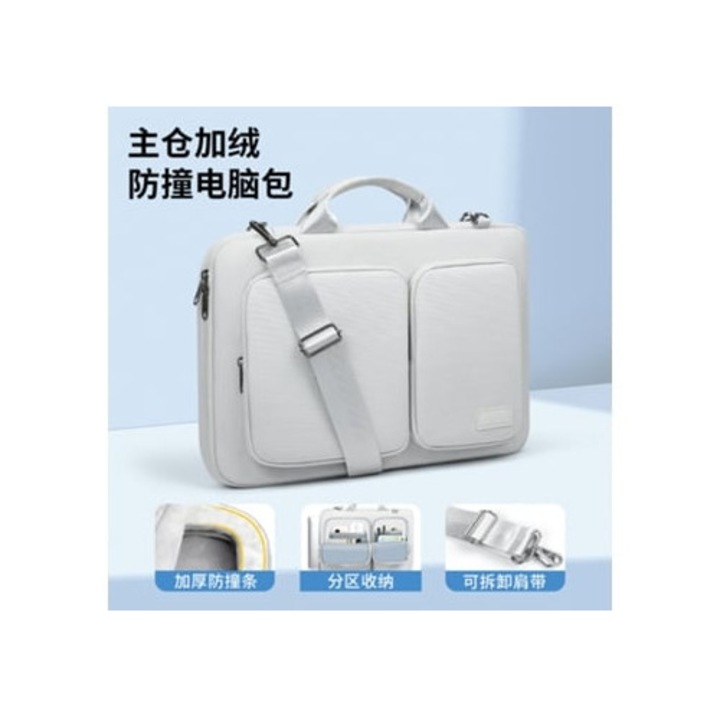 Laptop táska, 15.6 hüvelykes, ezüstszürke, vállpánttal