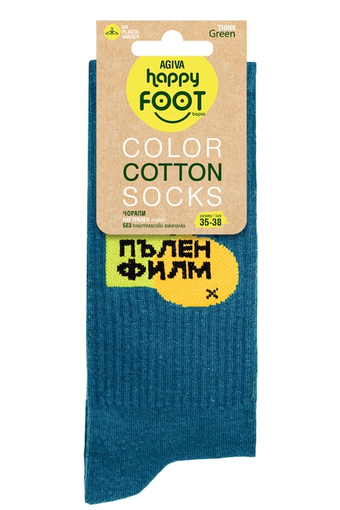 Ciorapi lungi de damă Agiva Happy Foottopia, College, Albastru