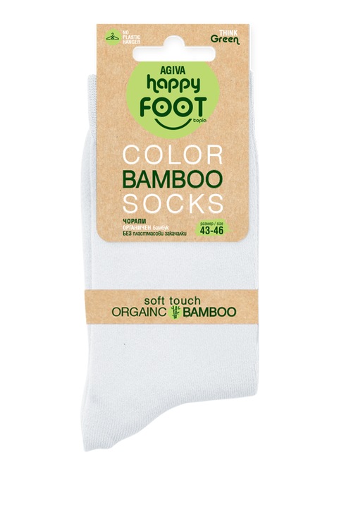 Șosete bărbați Agiva Happy Foottopia, din bambus organic, Alb, 43-46