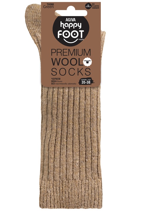 Șosete Agiva Happy Foottopia pentru damă, Lână, Bej