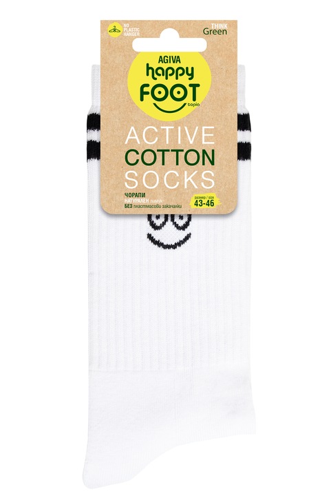 Férfi zokni Agiva Happy Foottopia, Active, Pamut, Fehér, 43-46 méret