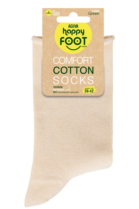 Ciorapi de damă Agiva Happy Foottopia, Bumbac Confort, Bej