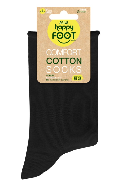 Ciorapi de damă Agiva Happy Foottopia, Bumbac Confort, Negru