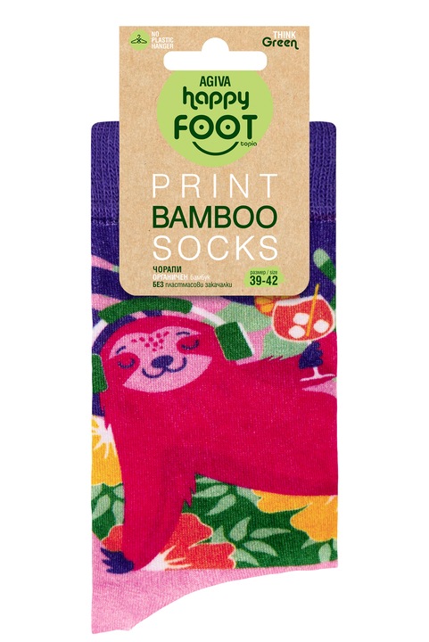 Sosete de dama Agiva Happy Foottopia, Animale de Arta, Lila