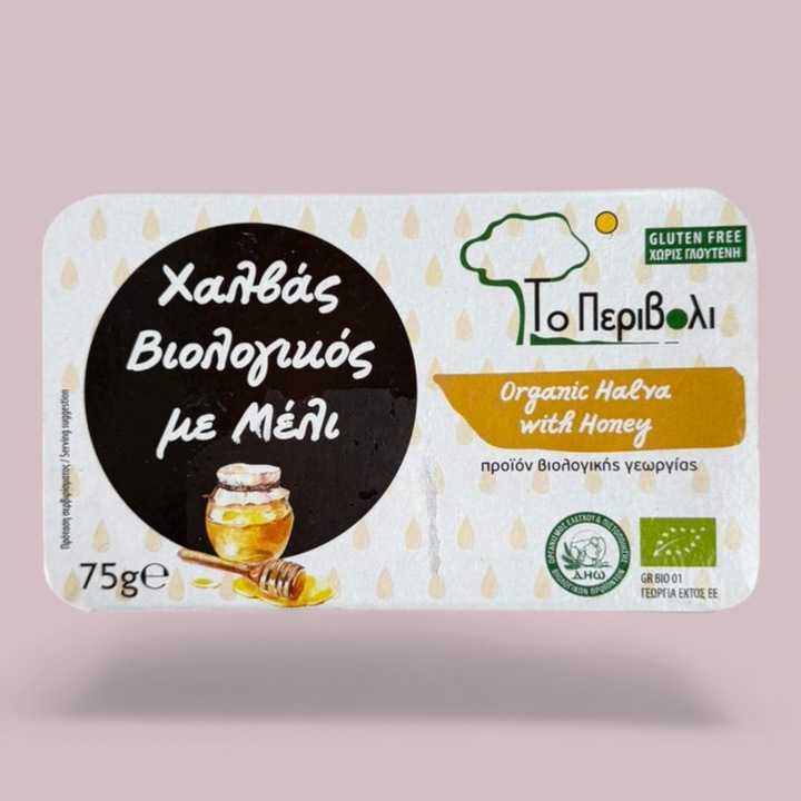 Halva BIO cu miere - 75gr