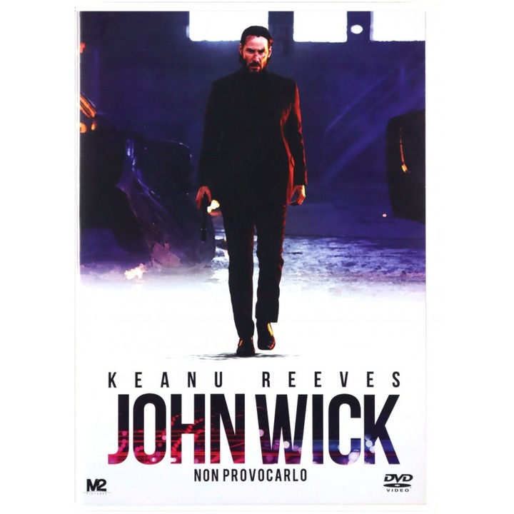 John Wick [DVD]