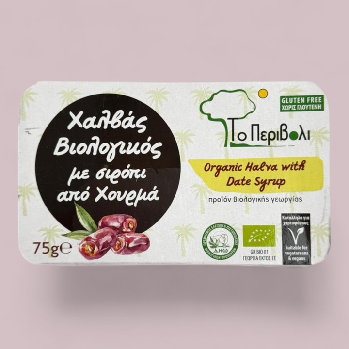 Halva BIO cu sirop de curmale, 75g, To Perivoli, 100% natural, gluten-free
