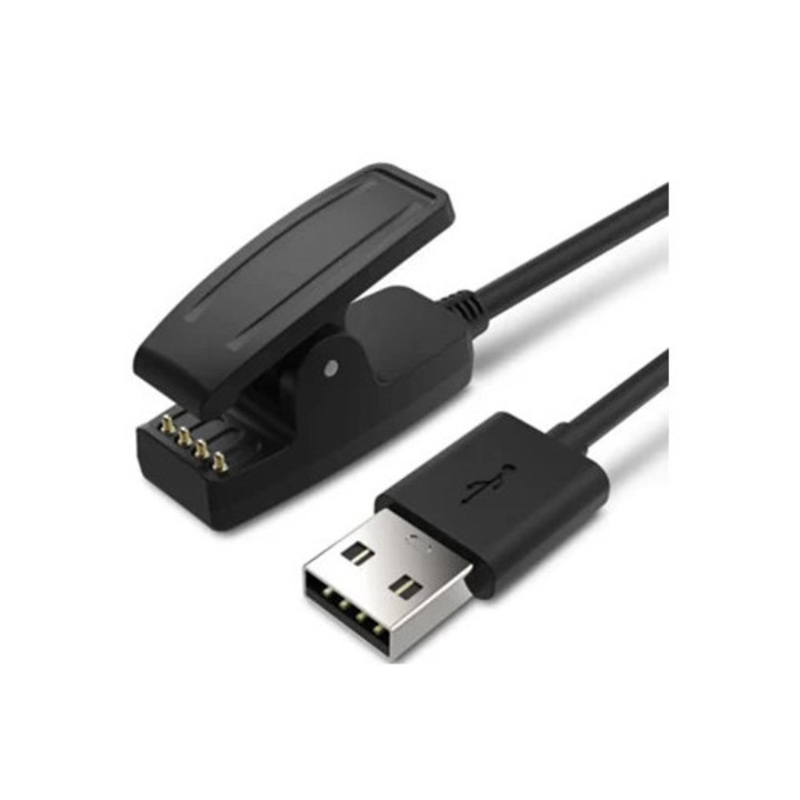 Зарядно устройство за Garmin Forerunner 735, със стойка и USB кабел 100см, черно
