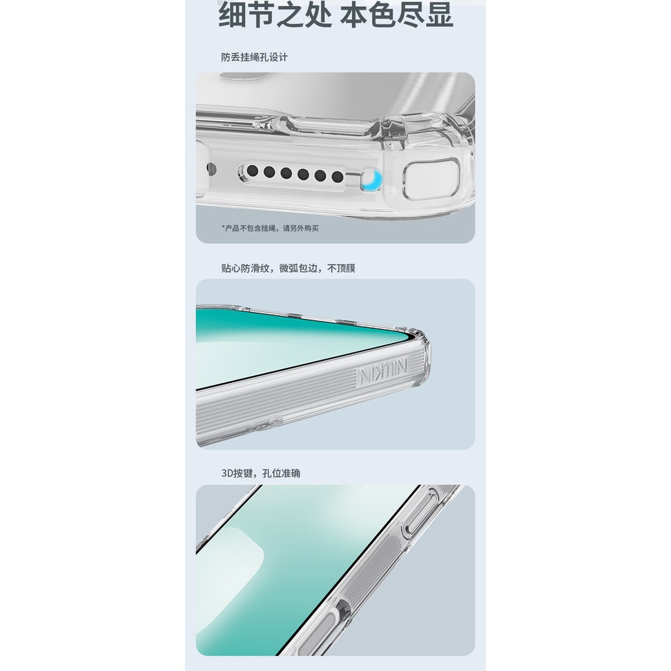 Carcasa Nillkin Super Nature Pro cu MagSafe compatibila cu iPhone 17 Pro, Alb