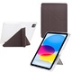 Husa tableta pentru iPad Pro 11 2024, Y-Pliere, textura piramidala, piele Smart, Maro