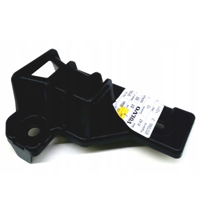 Glisiera bara protectie, Volvo, 31353764 OE