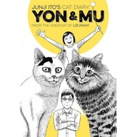 junji itos cat diary yon amp mu junji ito author imagen 6_0_
0