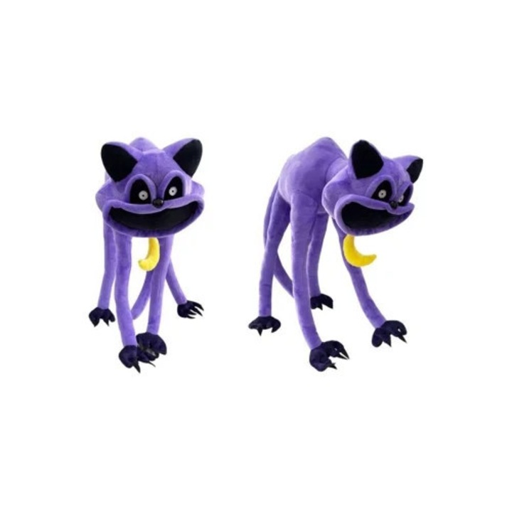 Плюшена играчка CatNap 45см, лилава