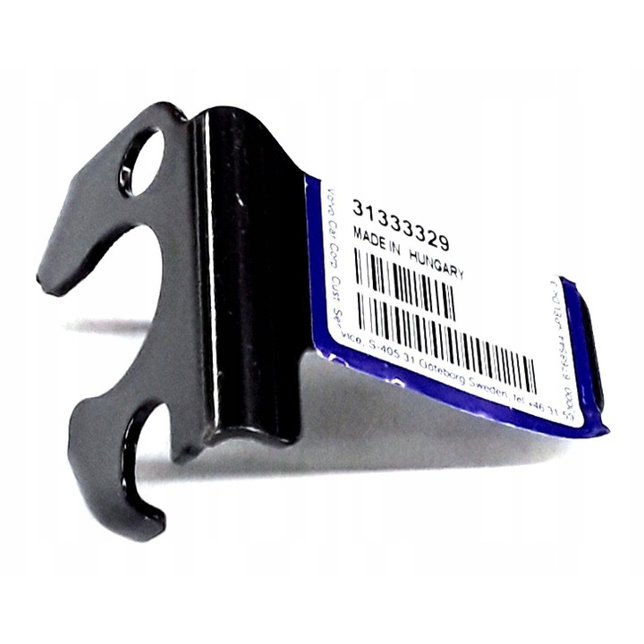 Suport lonjeron dreapta, Volvo, pentru XC60 XC70, 31333329