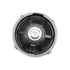 Boxe auto, subwoofere si amplificatoare