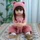 Papusa bebelus, HaploS, 55 cm, material vinil, aspect realist, set complet, rose