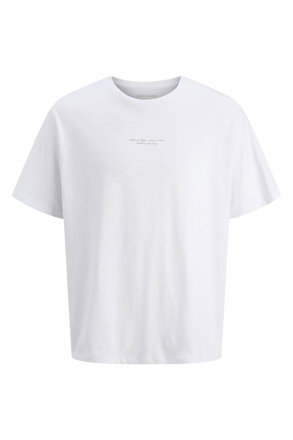 Jack & Jones, Tricou cu imprimeu text, Alb, Maro, 152 CM