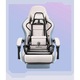 Scaun Gaming Ergonomic Premium DOWINX®, Suport Lombar Cu Masaj USB, Tapiterie Textil Rezistenta, Recliner 90-170°, Perne Reglabile Lombara Si Cervicala, Suport Picioare Retractabil, Cotiere Confortabile, Cadru Solid Rezistent 150 Kg, Scaun Gaming Ivory