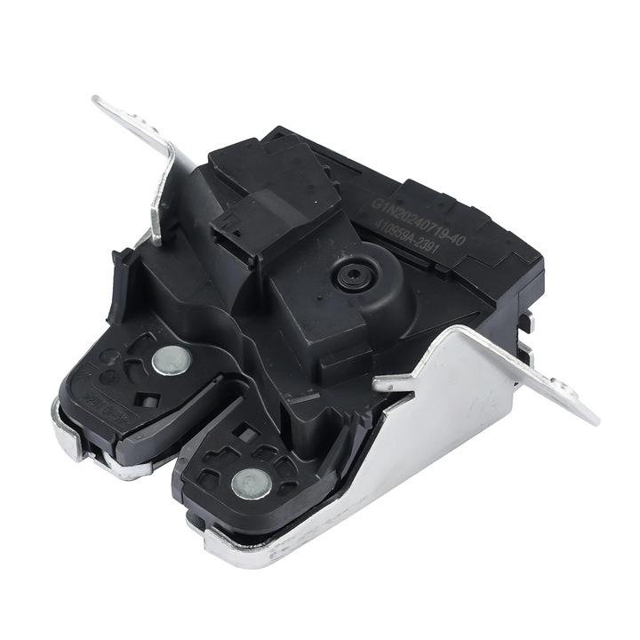 Incuietoare portbagaj, metal durabil, instalare usoara, compatibilitate cu modele Mercedes-Benz