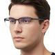 Ochelari de vedere pentru barbati, +2.25, cu protectie Blue Light si antireflex, negru/grafit, set complet