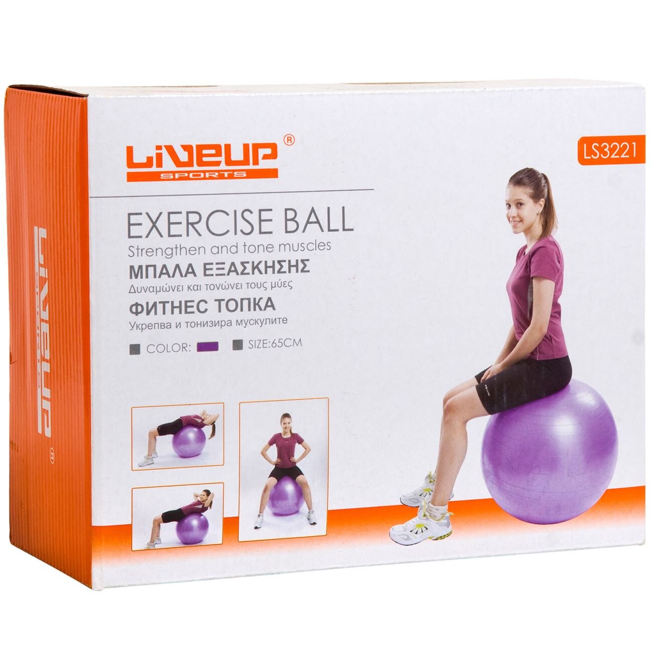 Minge fitness si Yoga LiveUp i-JMB, Violet, 65 cm