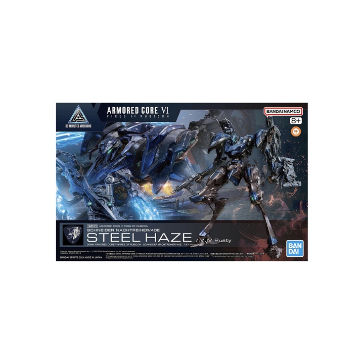 FIGURINA 30MM Armored Core VI Fires of Rubicon Schneider Nachtreiher/40E Steel Haze 15 cm