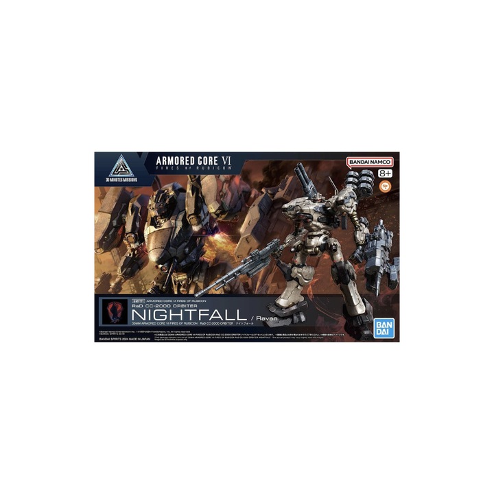 Фигурка 30MM Armored Core VI Fires of Rubicon RaD CC-2000 Orbiter Nightfall 12 см