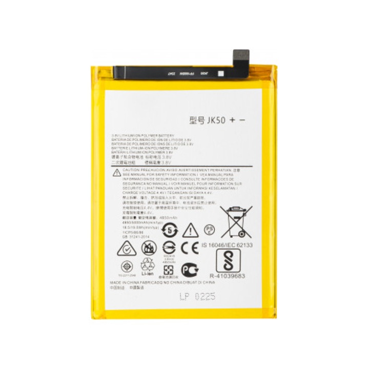 Акумулатор за Motorola Moto G50 4G / Defy (2021) / G30 / E7 Power / G10 JK50