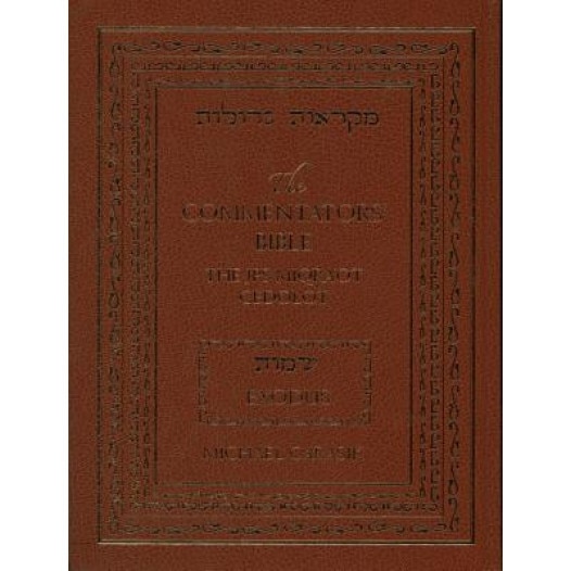 Commentator's Bible-FL-JPS Miqra'ot Gedolot: Exodus, Michael Carasik (Translator)