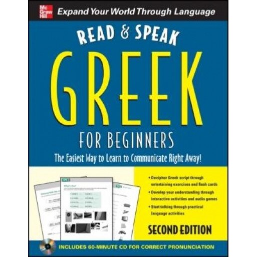 Read and Speak Greek for Beginners [With CD], Hara Garoufalia-Middle (Author)