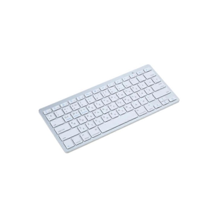 Tastatura numerica mini USB cu fir 18 taste, alba