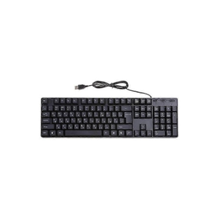 Tastatura portabila, pliabila, ergonomica, wireless cu touchpad, multicolor, pentru laptopuri, tablete si telefoane