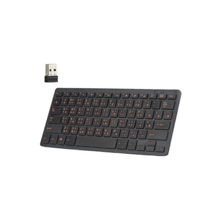 Tastatura wireless Cangjie Code, conexiune 2.4G, Negru