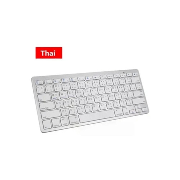 Tastatura portabila ultra-subtire 78 taste, Bluetooth, multilingva, 78x25cm